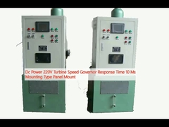 DC 전력 220V 터빈 속도 관리자 반응 시간 10 Ms 장착 유형 패널 장착