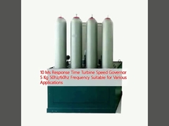 10 Ms 반응 시간 터빈 속도 관리자 5kg 50hz/60hz 주파수 다양한 응용 프로그램에 적합