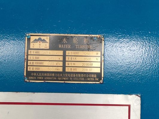 1250kW 펠톤 수차 발전기