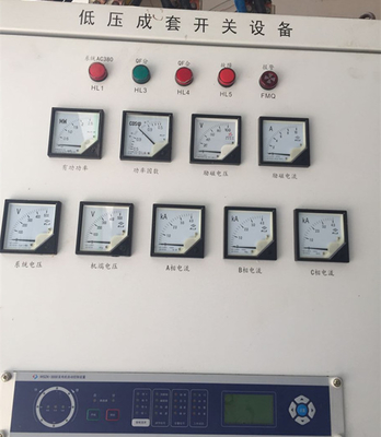 50HZ 한국수력원자력 전력 시스템 프란시스 1 Mw 한국수력원자력 터빈 발전기